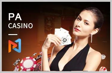 Bảo mật và uy tín